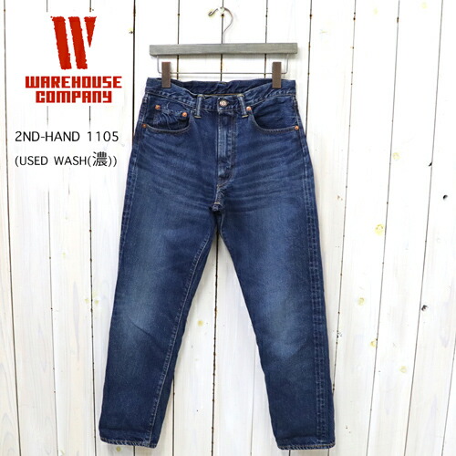WAREHOUSE ウエアハウス セコハン 2ND-HAND 1105 W29 WAREHOUSE & CO. / 2ND-HAND 1105 (USED WASH) - WAREHOUSE＆CO.