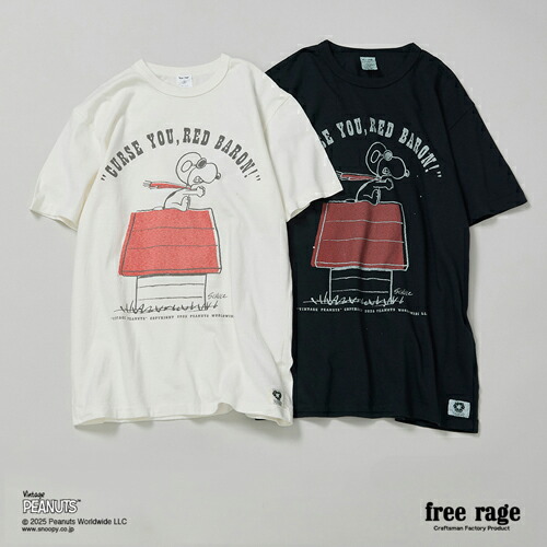 PEANUTS×free rage (フリーレイジ) : FLYING ACE リサイクルコットン半袖Tシャツ【正規取扱店】【smtb-KD】【sm15-17】【楽ギフ_包装】【スヌーピー】【フライング・エース】【ヴィンテージ加工】