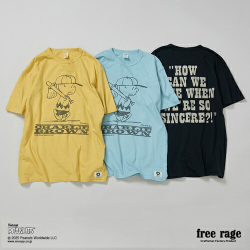 PEANUTS×free rage (フリーレイジ) : Charlie Brown リサイクルコットン半袖Tシャツ【正規取扱店】【smtb-KD】【sm15-17】【楽ギフ_包装】【ピーナッツ】【チャーリー・ブラウン】【ヴィンテージ加工】