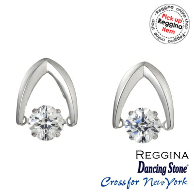 ダンシングストーン ピアス クロスフォーニューヨーク CrossForNewYork NYE-113 踊るストーン｜REGGINA JEWELRY レッジーナ