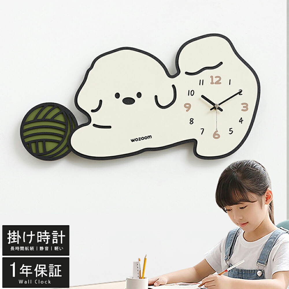 壁掛け時計 非電波時計 掛け時計 静音 おしゃれ 軽量 壁時計 24*45CM 北欧 時計 壁掛け 掛時計 かべ掛け時計 かわいい シンプル 大きい 静か 音がしない アナログ オシャレ お洒落 プレゼント ギフト ウォールクロック 寝室 ダイニング リビング｜Regian
