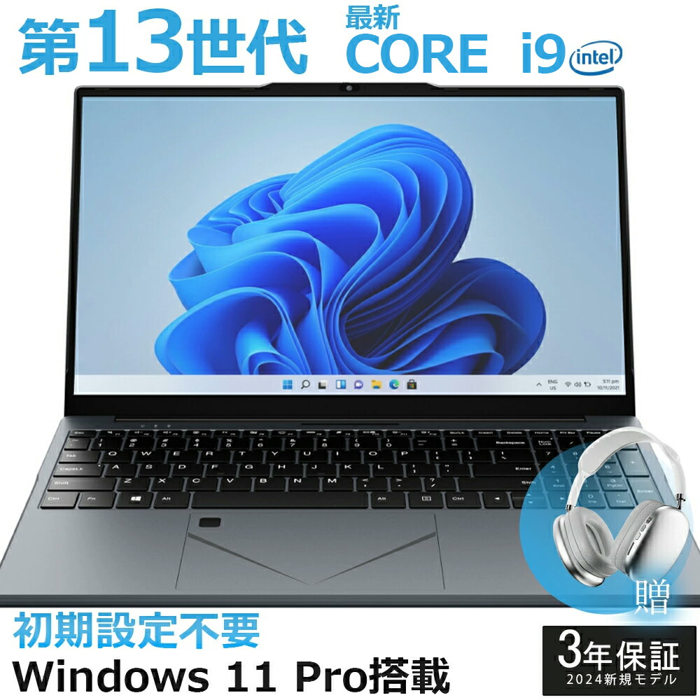 【2025新品】 万覚え帳マイコン すべり出しとり備える済み Windows11 指紋公証 15.6in 盛りだくさん固定ディスク液晶 IPS 第11時人 Intel 記憶装置8/16/32GB 大静電容量SSD 128GB 512GB 2結核症 Win11積み上げる N95 N5095 テンキー付き添い人 無線LAN-5 WEB写真機 無線電話 Bluetooth USB3.0 薄型