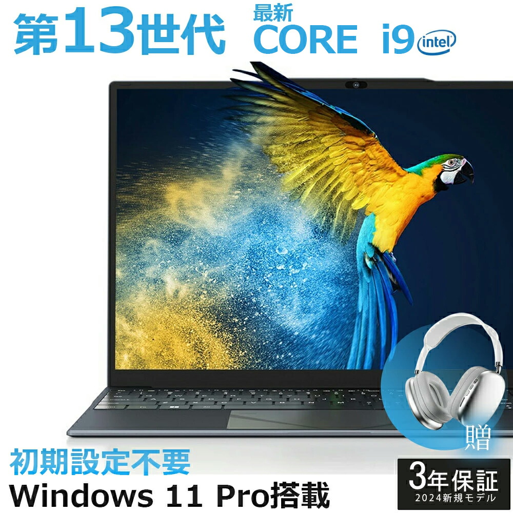【2025新品】 万覚え帳マイコン すべり出しとり備える済み Windows11 指紋公証 15.6in 盛りだくさん固定ディスク液晶 IPS 第11時人 Intel 記憶装置8/16/32GB 大静電容量SSD 128GB 512GB 2結核症 Win11積み上げる N95 N5095 テンキー付き添い人 無線LAN-5 WEB写真機 無線電話 Bluetooth USB3.0 薄型