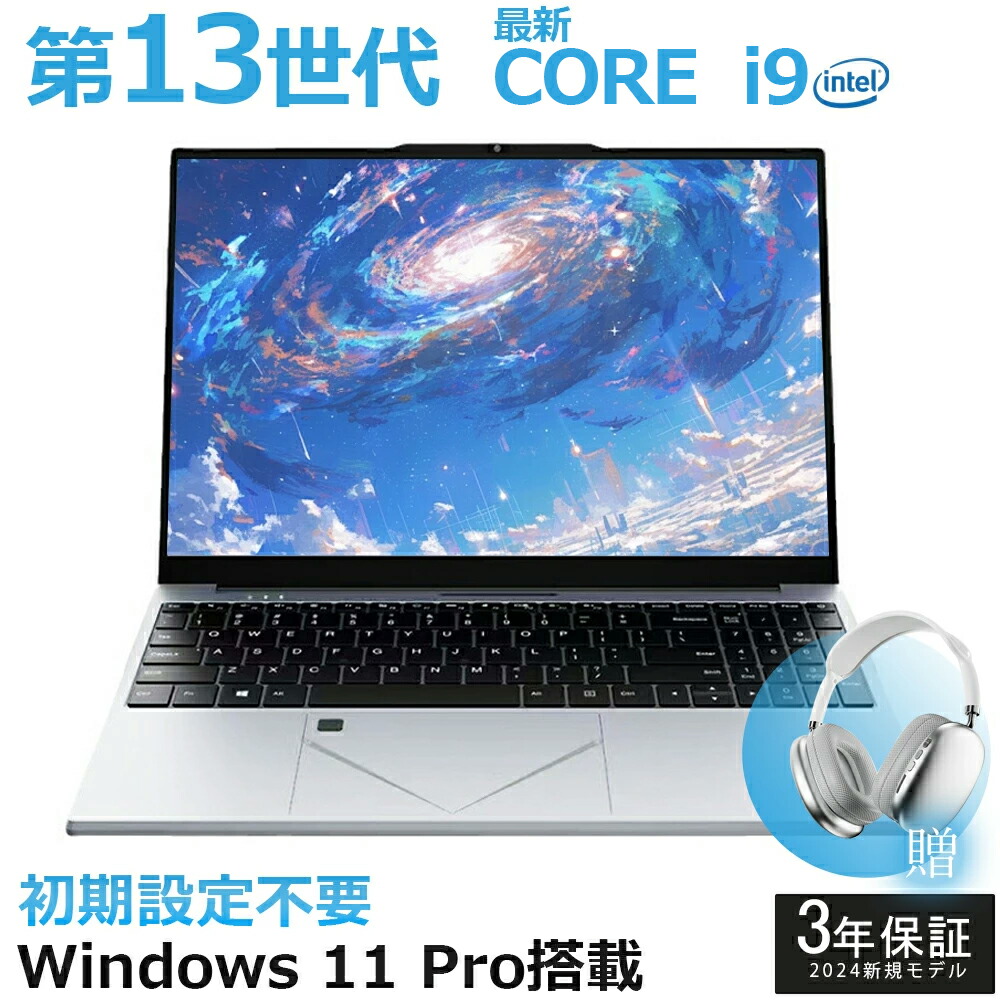 【2025新品】 万覚え帳マイコン すべり出しとり備える済み Windows11 指紋公証 15.6in 盛りだくさん固定ディスク液晶 IPS 第11時人 Intel 記憶装置8/16/32GB 大静電容量SSD 128GB 512GB 2結核症 Win11積み上げる N95 N5095 テンキー付き添い人 無線LAN-5 WEB写真機 無線電話 Bluetooth USB3.0 薄型
