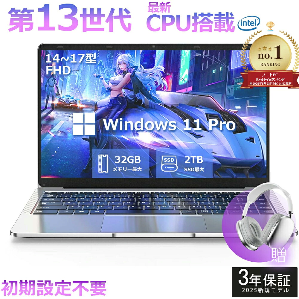 Windowsタブレット本体 FUJITSU ARROWS Tab Q7310 富士通 タブレット ARROWS Tab Q7310/DB 製品詳細 - FMWORLD