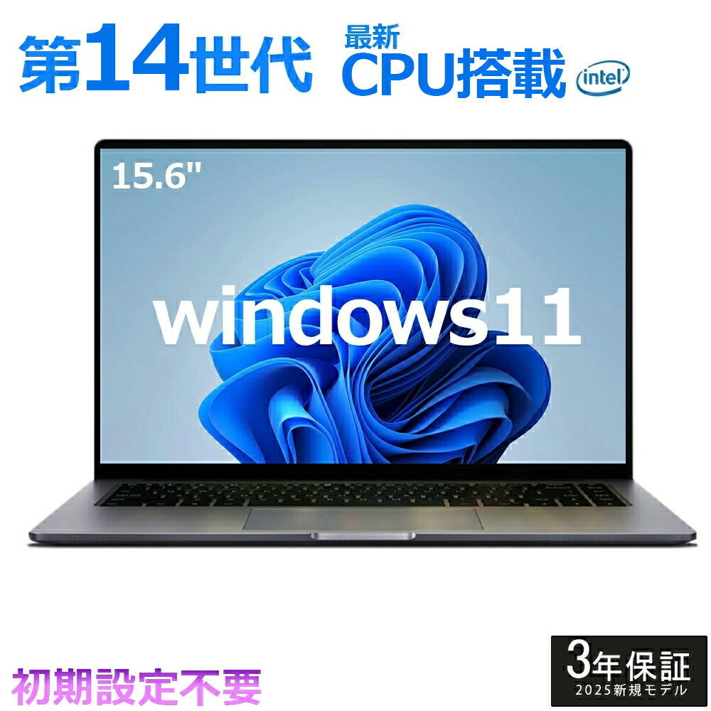 ✨Core i7✨SSD メモリ20GB フルHD オフィス付き ノートパソコン ✨Core i7 SSD512GB✨メモリ16G✨ノートパソコン オフィス付き