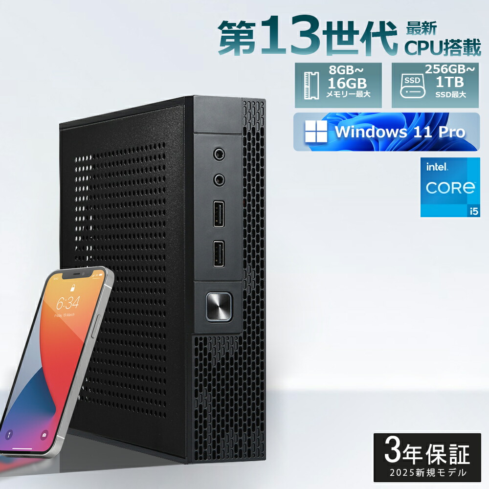 楽天市場】BOSGAME ミニPC Windows 11 インテル第12世代 Mini PC N100
