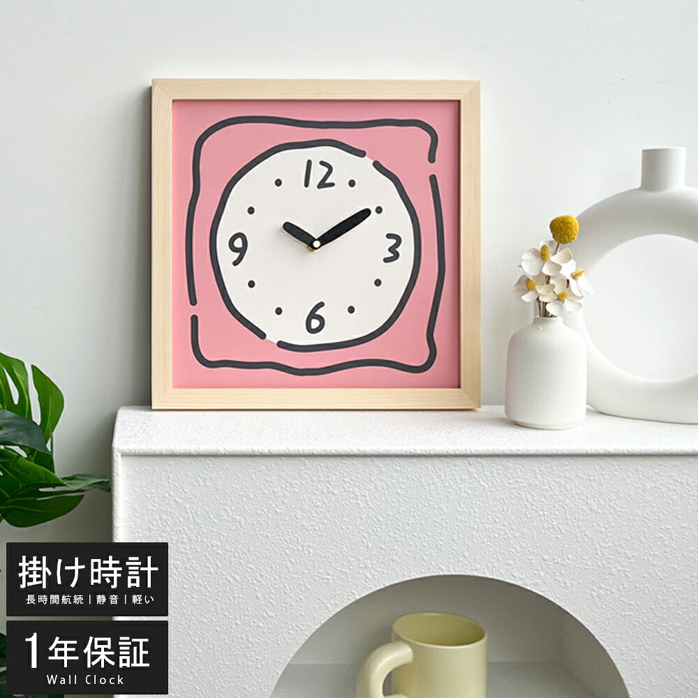 飾り付け時辰儀 静音 非電磁波時辰儀 30*30コマーシャル 掛時計 かっこ良い 軽さ 壁時辰儀 北欧 時辰儀 飾り付け 掛け時計 かべ掛時計 愛くるしげ 分かりやすい 途轍も無い 森閑とした 音がしない アナログ オシャレ 着飾る 差し上げ物 差し上げ物 ウォール時辰儀 臥し所 夕御飯 リビング 置き時計・掛け時計-掛け時計