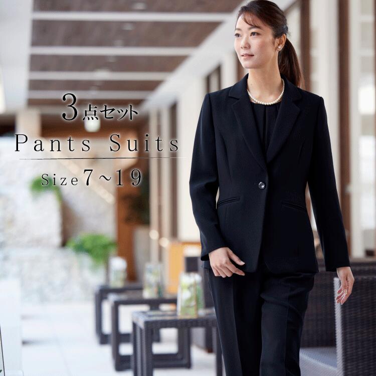 楽天市場】【最大3000円OFFクーポン配布中】喪服 レディース