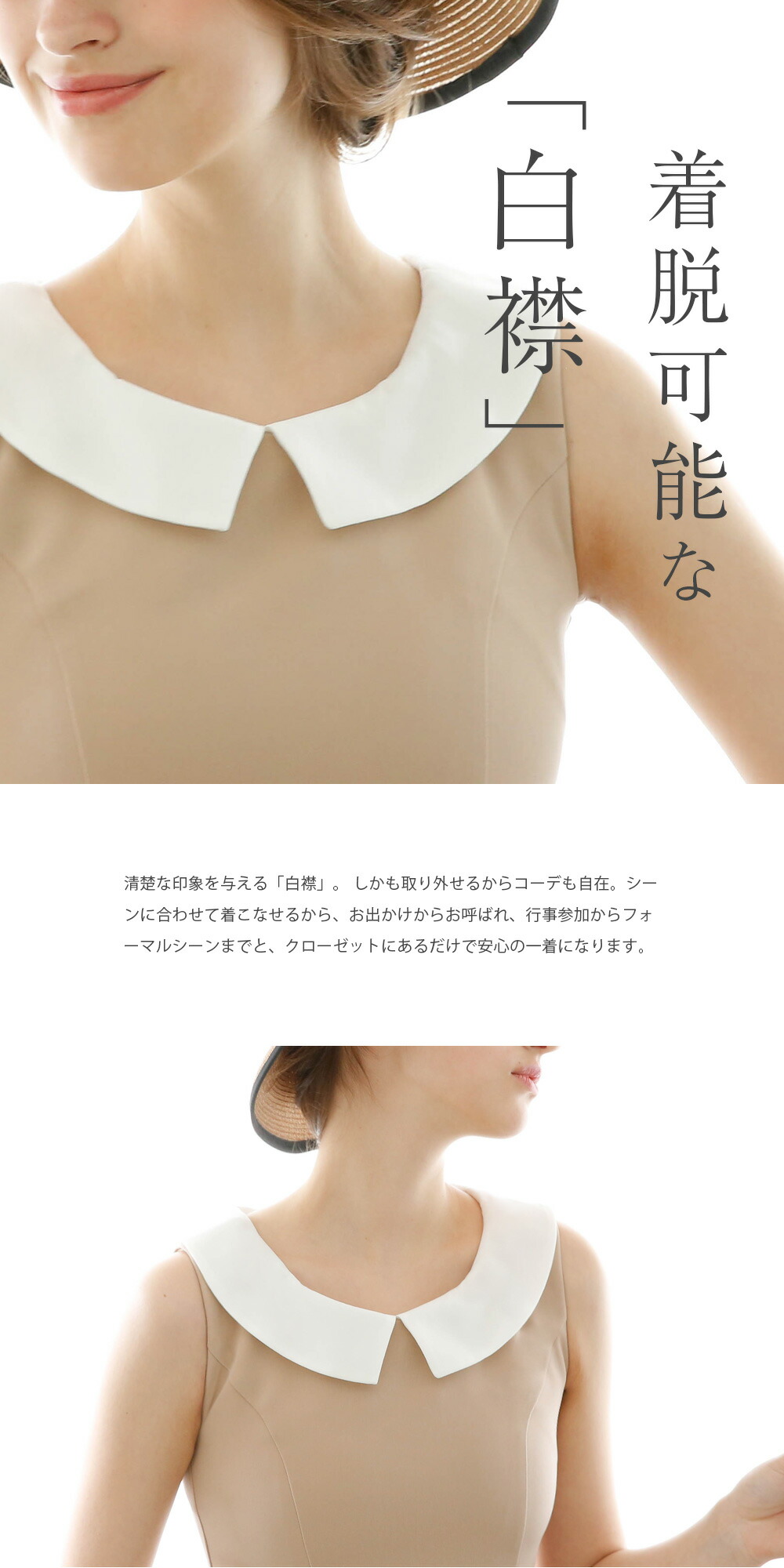 フォーマルワンピース大人上品きれいめ送料無料30代40代50代ロングミディアム春夏秋冬オフィスビジネスフォーマル通勤OLレディース入学式卒業式入園式卒園式ママ七五三お呼ばれ女性ブラックフォーマル
