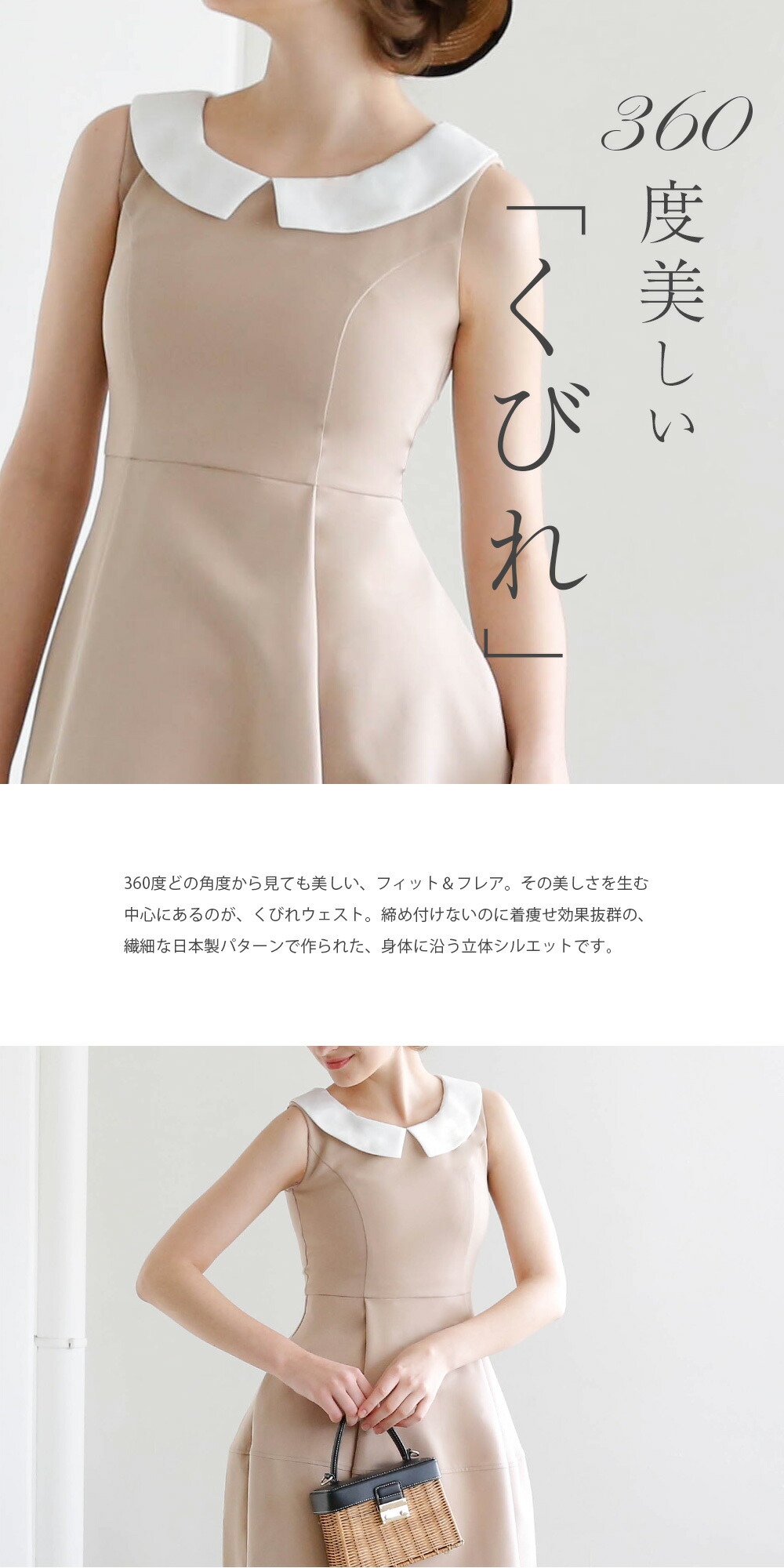 フォーマルワンピース大人上品きれいめ送料無料30代40代50代ロングミディアム春夏秋冬オフィスビジネスフォーマル通勤OLレディース入学式卒業式入園式卒園式ママ七五三お呼ばれ女性ブラックフォーマル
