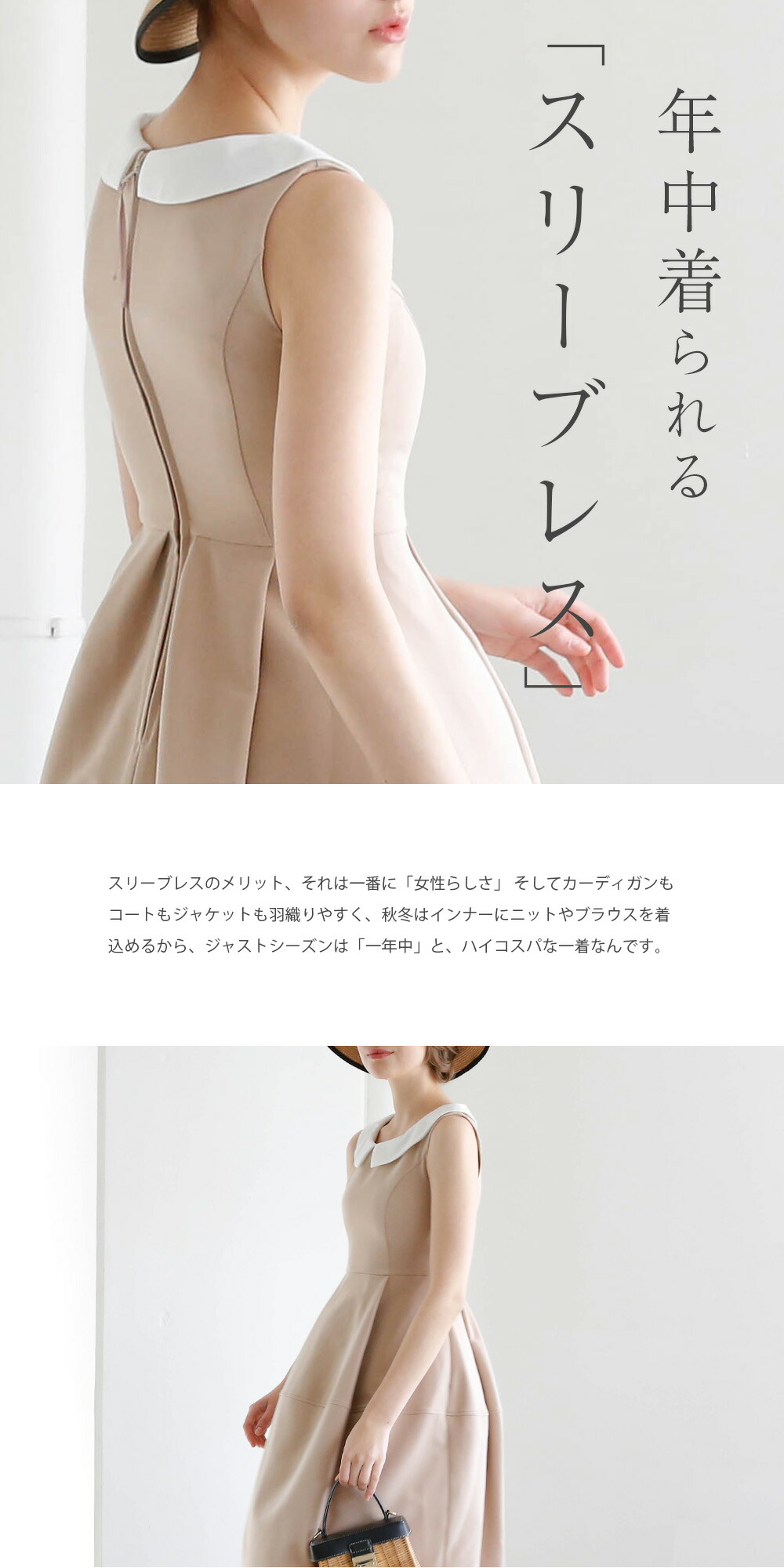 フォーマルワンピース大人上品きれいめ送料無料30代40代50代ロングミディアム春夏秋冬オフィスビジネスフォーマル通勤OLレディース入学式卒業式入園式卒園式ママ七五三お呼ばれ女性ブラックフォーマル