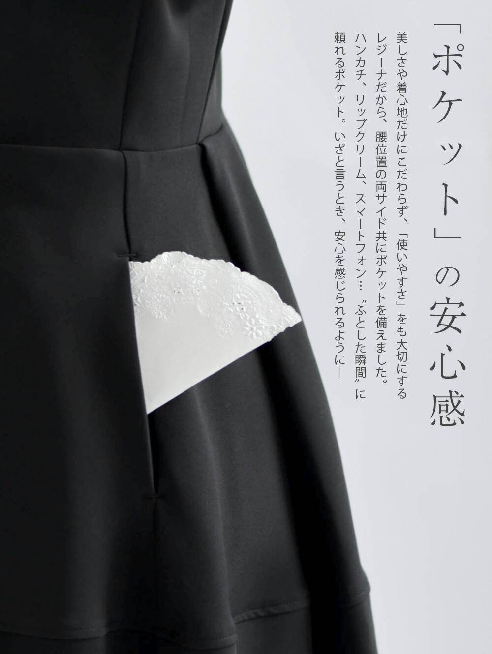 フォーマルワンピース大人上品きれいめ送料無料30代40代50代ロングミディアム春夏秋冬オフィスビジネスフォーマル通勤OLレディース入学式卒業式入園式卒園式ママ七五三お呼ばれ女性ブラックフォーマル