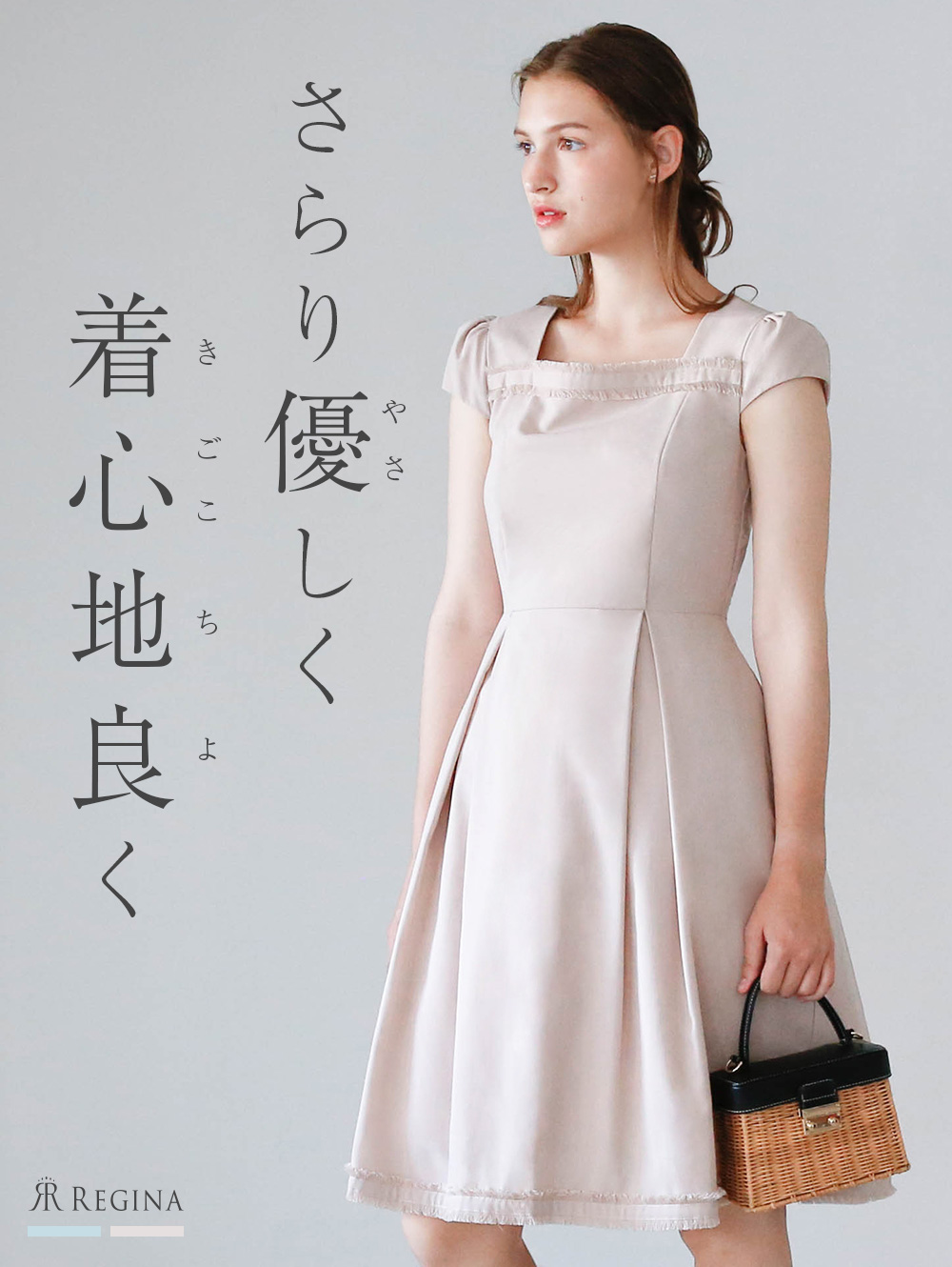 FOXEY BOUTIQUE 上品 ノースリーブ ワンピース ベロア 大人綺麗め-