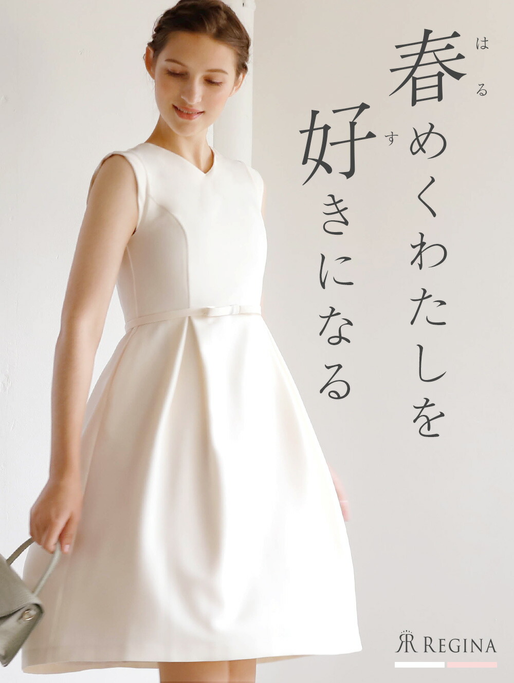 送料無料 キレイ 70 K21 ワンピ 夏 フロリアーヌ 70 K21 結婚式 春 夏 秋 冬 きれいめ 大人 上品 シンプル フォーマル フォーマルドレス ワンピース 七五三 ママ 結婚式 発表会 40代 30代 演奏会 入学式 入園式 お宮参り 50代