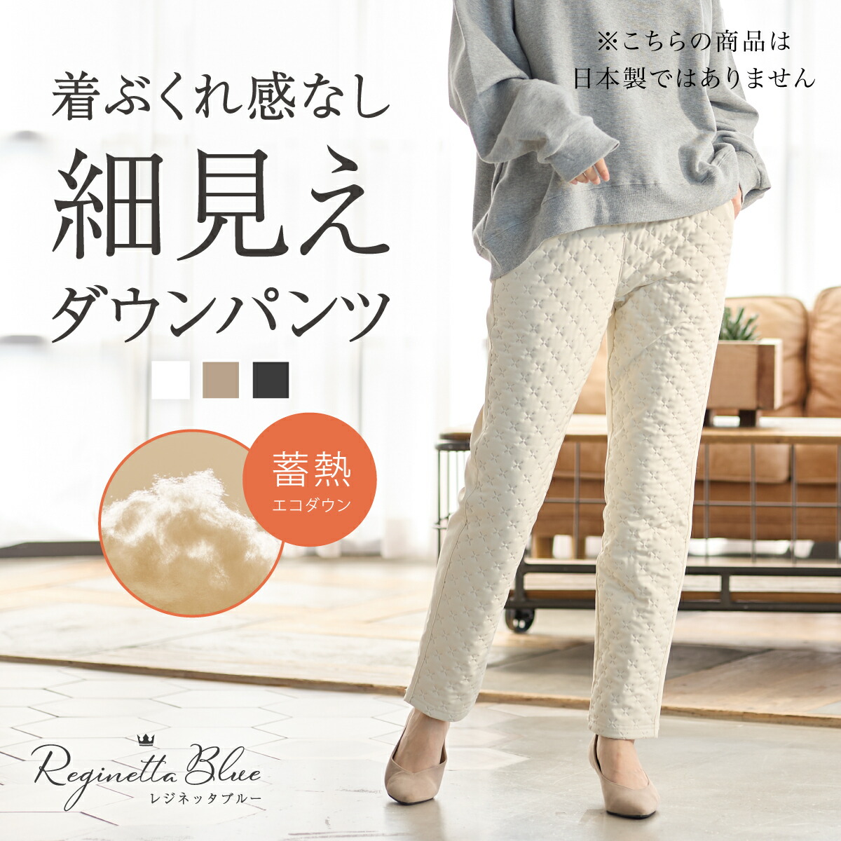 【1,000円OFFクーポン発行中★】＼WELCOMEクーポン発行中／日本製レジコレ「ポイントカラポケテイパード」レディース動きやすいきれいめゆったりウエストゴムボトムスストレッチ美脚ストレート低身長オフィス大きいサイズ小さい黒サイズMLLL