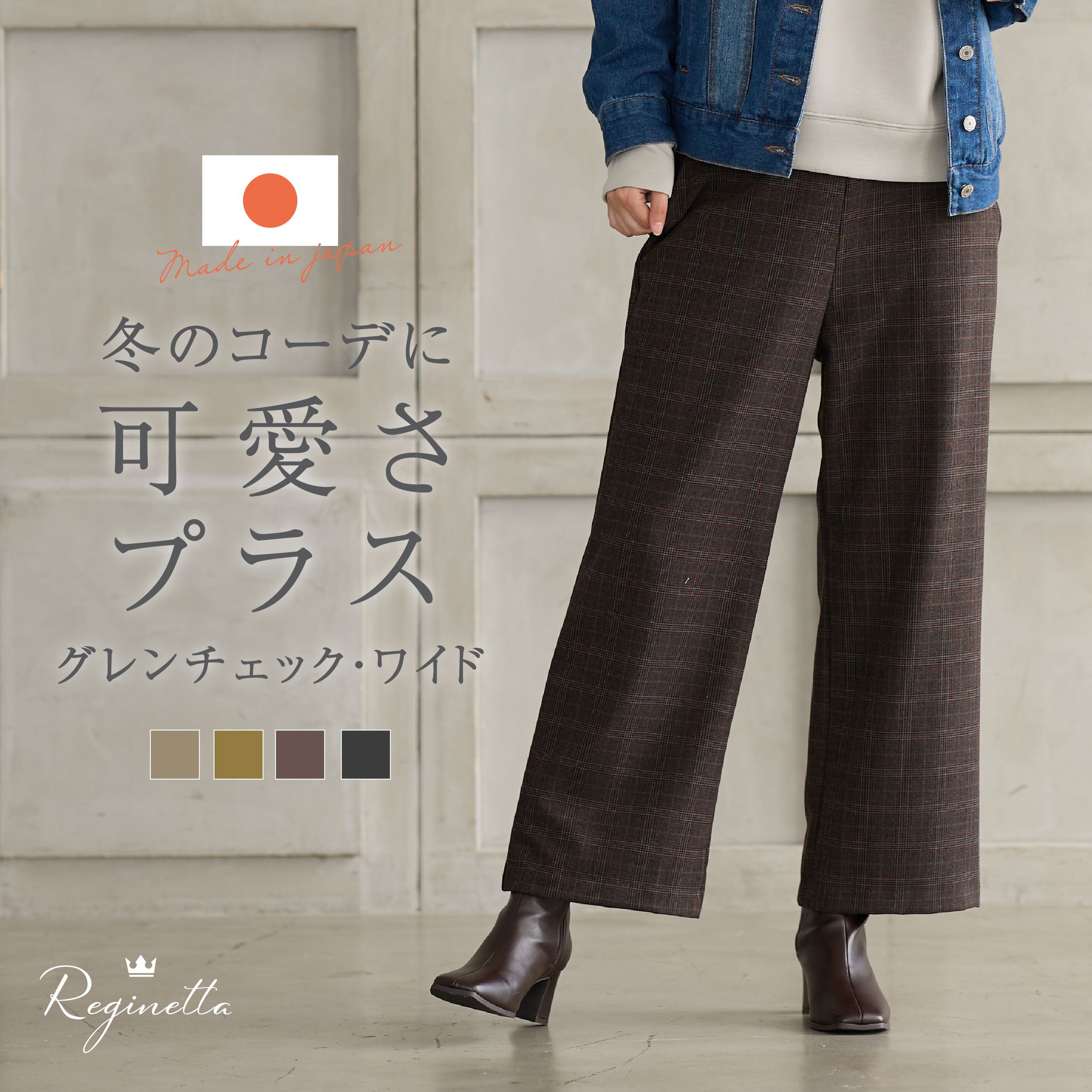 cen. made in Japan パフショルダージャケット cen. made in Japan/パフショルダージャケット