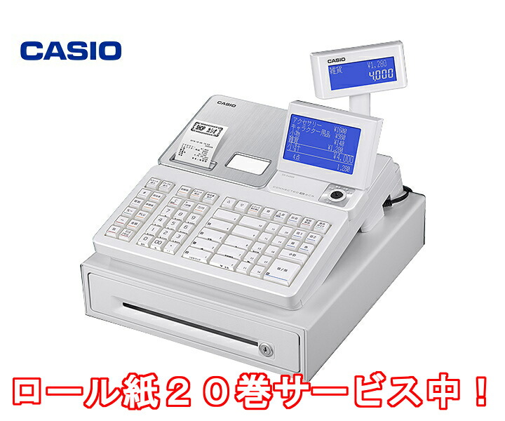 楽天市場】カシオ 電子レジスター SR-C550-EX-4S [CASIO SR-C550-EX-4S] : レジスターストア 楽天市場店