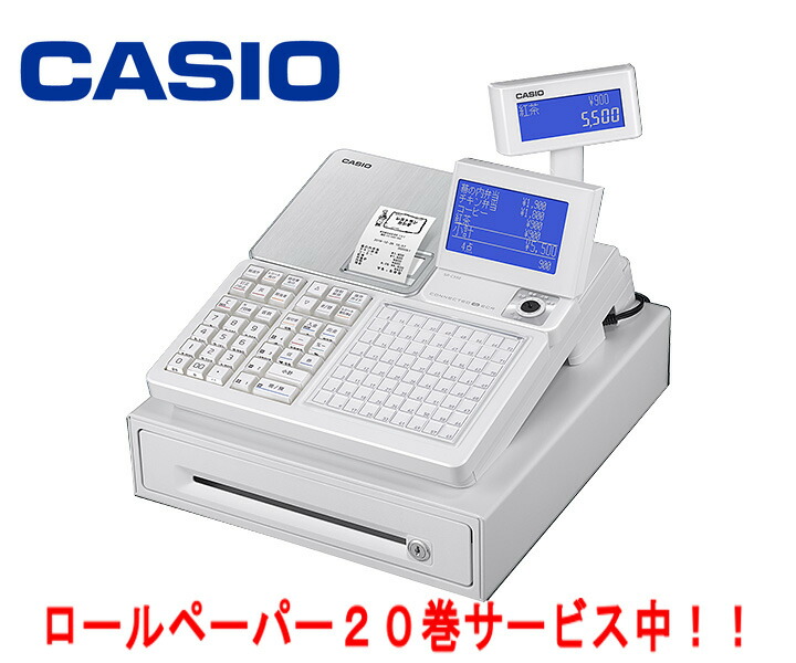 れている】 CASIO - casio カシオ 電子 レジスターの通販 by __2O121121's shop｜カシオならラクマ インテリア -  shineray.com.br