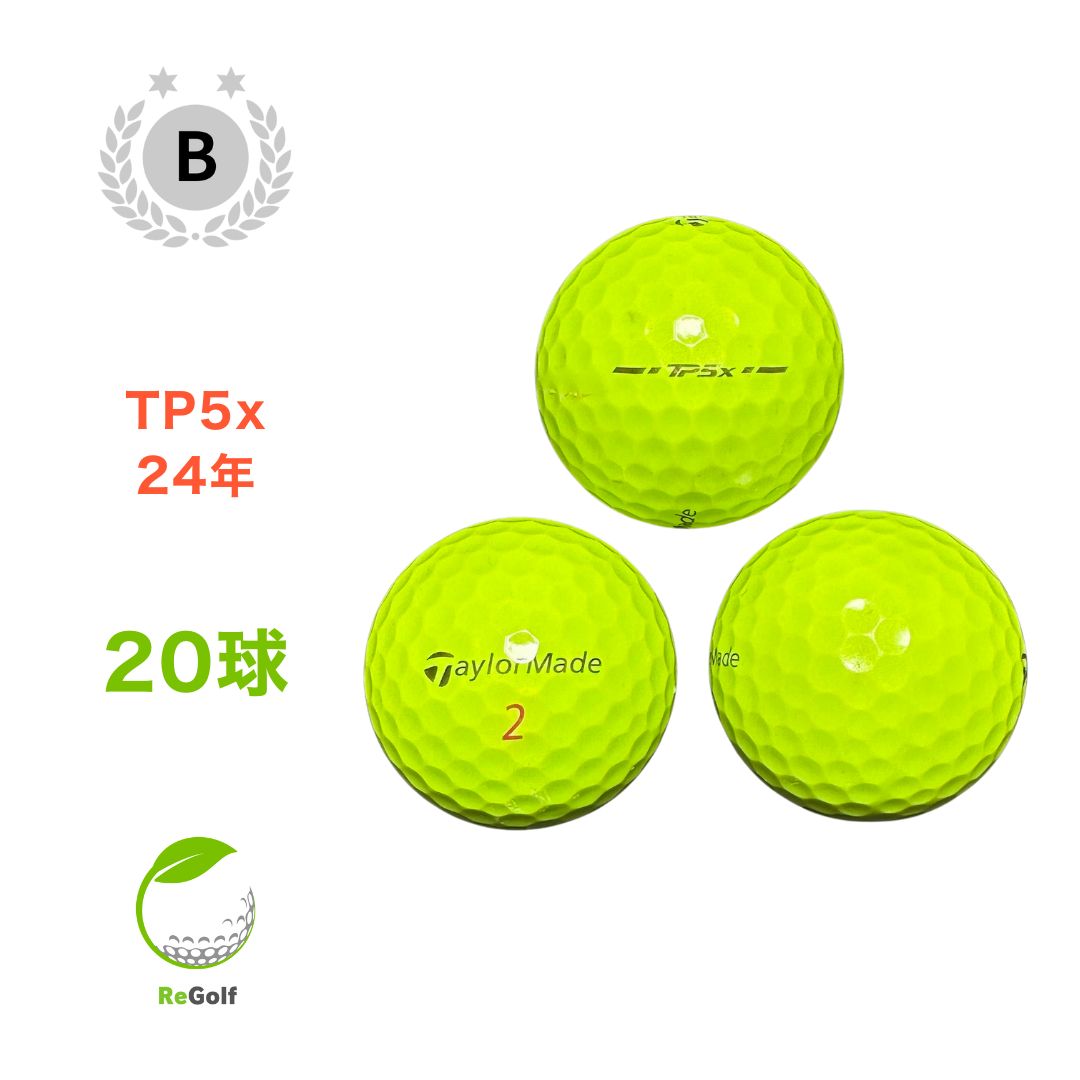 【中古】 ロストボール テーラーメイド TP5x イエロー 2024年モデル 20球 Bランク ゴルフボール リゴルフ
