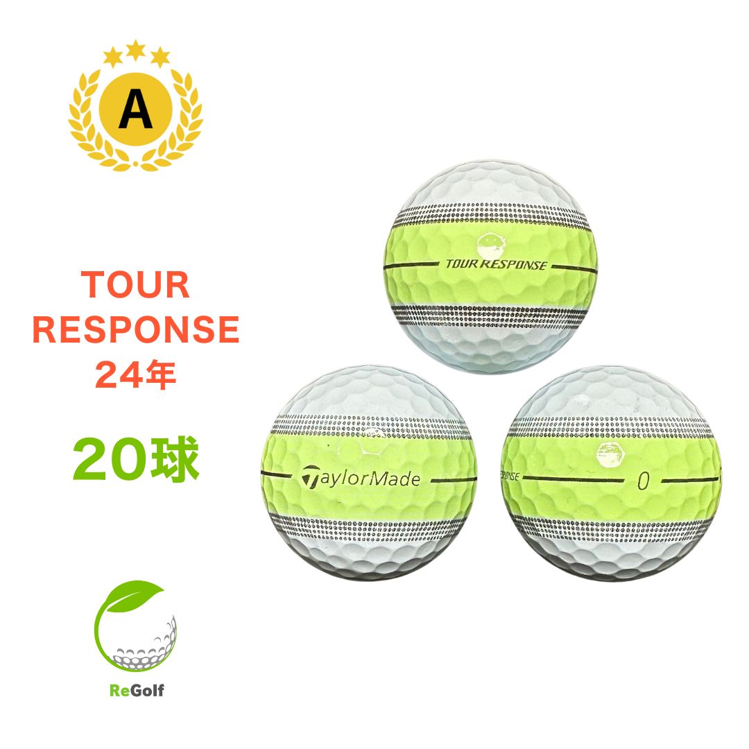 楽天市場】ロストボール 訳あり 落書き テーラーメイド ツアー