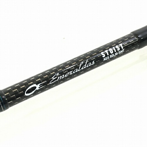 楽天市場】【中古】 hi◇125 DAIWA EMERALDAS STOIST RT IL 81M