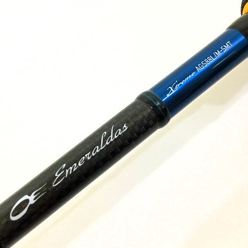 楽天市場】【中古】 ダイワ エギタコ X H-180 （1） /R022L : 釣king