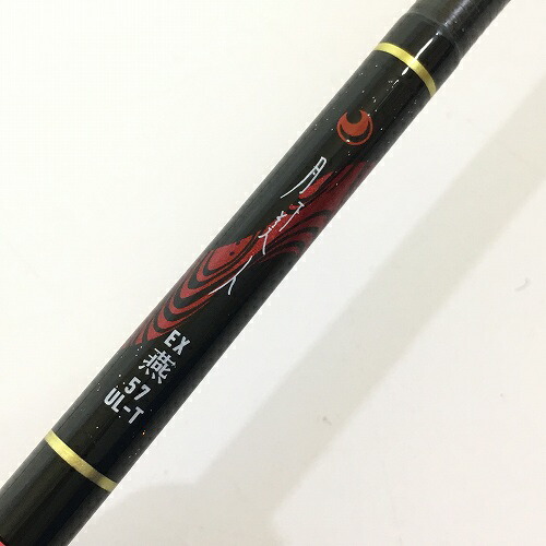 楽天市場】(1)【中古】 ダイワ 月下美人 EX 凛 66L-S 【Σ05】 : つり具