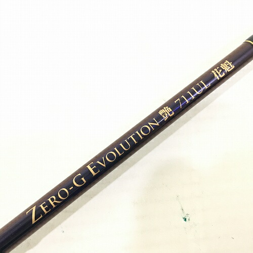 楽天市場】ARES アレスZERO-G エヴォ 凛 704Mercury LM slow taper