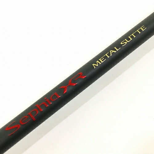 【中古】 hi◇125 SHIMANO SEPHIA XR METAL SUTTE S70M-S/R 353481 メタルスッテロッド イカメタル 釣り竿 釣竿 セフィア メタルスッテ シマノ