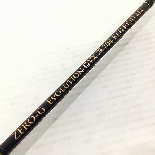 楽天市場】ARES アレスZERO-G エヴォ 凛 704Mercury LM slow taper