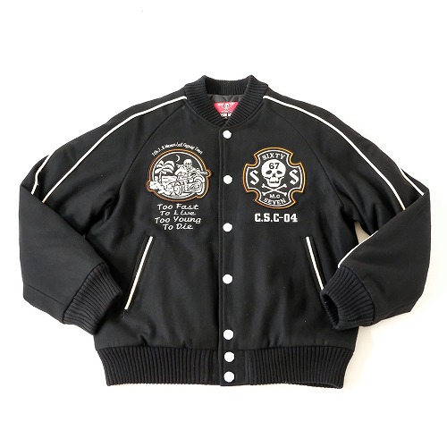 楽天市場】CREAM SODAクリームソーダ◇CSテディボーイジャケット