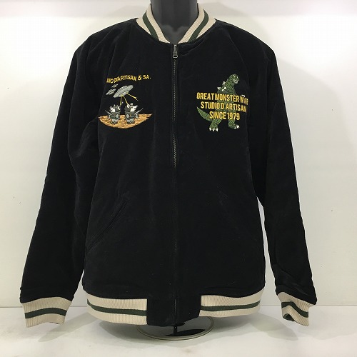 【中古】 hi◇129 Studio DArtisan 怪獣大戦争 スカジャン リバーシブル GZ-013 サイズ: 44 ゴジラ キングギドラ ラドン スーベニアジャケット ブルゾン ステュディオ・ダ・ルチザン