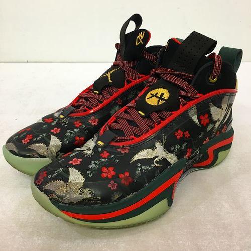 楽天市場】NIKE AIR JORDAN XXXIV RUI PE DA1900-900 27cm ナイキ エア
