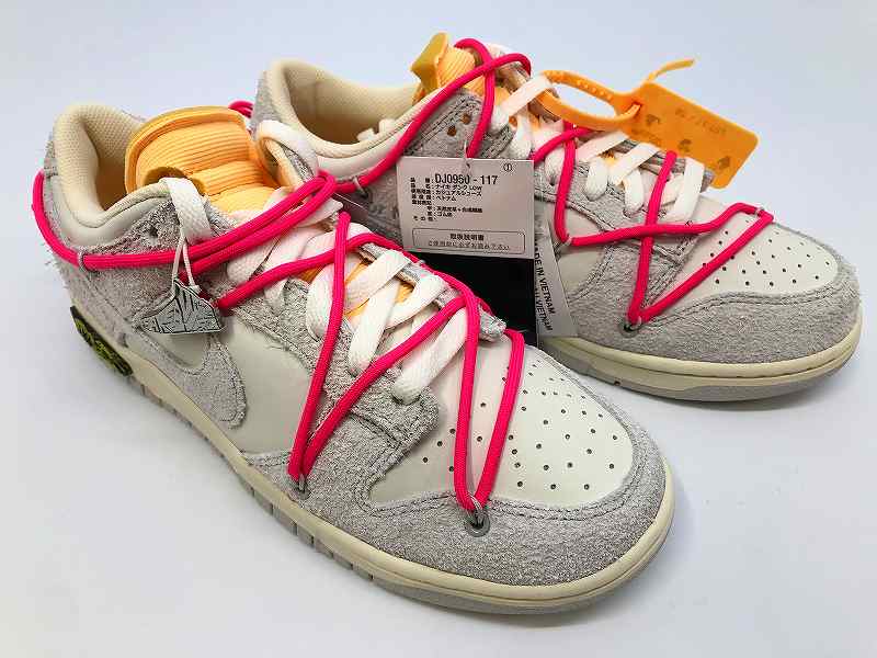 【中古】 wa◇149 Off-White × Nike Dunk Low \"Sail/Neutral Gray/Hyper Pink\"" DJ0950-117 象牙色 ナイキ ダンク 置き目 セイル/ニュートラルグレー/ハイパーピンク 27糎 スニーカー 靴 シューズ 【F-29328】"