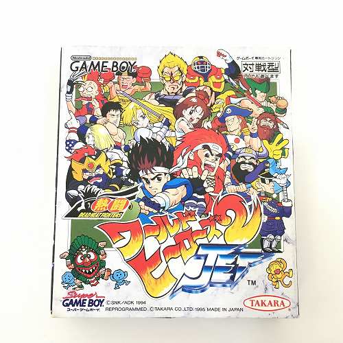 【中古】 hi◇42 GB 熱闘 ワールドヒーローズ2JET ゲームボーイ ソフト