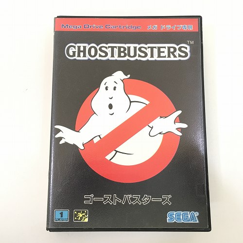【中古】 hi◇42 メガドライブ ゴーストバスターズ MD ソフト