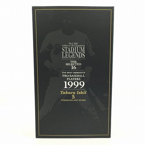 【中古】 hi◇61 WCBF STADIUM LEGENDS THE SELECTED 16 石井琢朗 横浜ベイスターズ アクションフィギュア エスエスアール