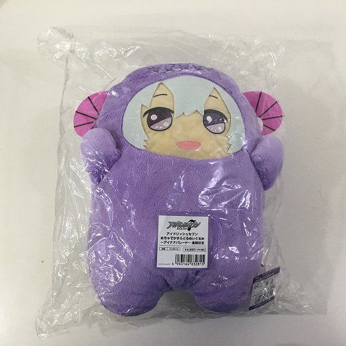 楽天市場】【未使用品】 アイナナ 亥清悠 モンぬい わるモフ アイド