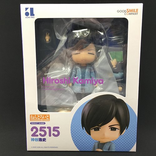 【新品】 hi◇63 ねんどろいど 2515 神谷浩史 青二プロダクション プラスチック製 塗装済み可動フィギュア グッドスマイルカンパニー GOOD SMILE COMPANY
