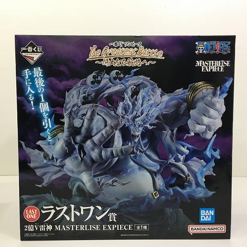 楽天市場】【中古】 hi◇64 一番くじ ワンピース ワノ国編 第三幕