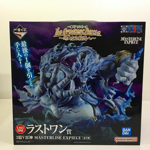 【中古/未開封】 hi◇64 一番くじ ワンピース The Greatest Battle 偉大なる航路へ ラストワン賞 エネル 2億V 雷神 アマル MASTERLISE EXPIECE フィギュア ONE PIECE
