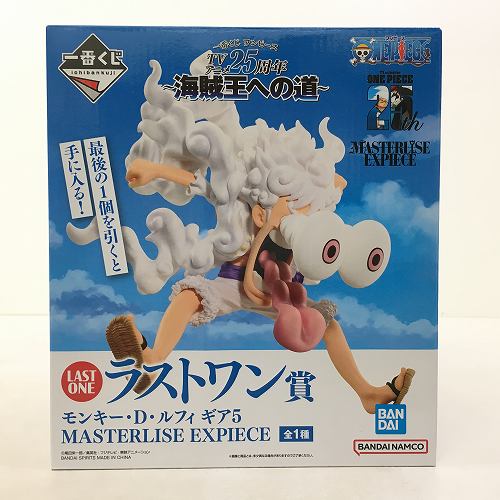楽天市場】送料無料 ONE PIECE ワンピース THE GRANDLINE SERIES