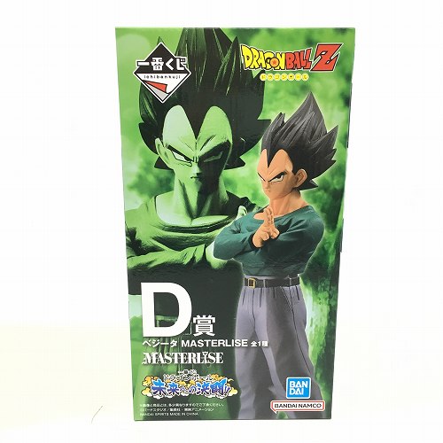 【中古/未開封】 hi◇65 一番くじ ドラゴンボール 未来への決闘? D賞 ベジータ MASTERLISE