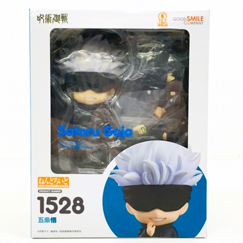 楽天市場】ねんどろいど 五条悟 劇場版 呪術廻戦 0Ver. 「バーン