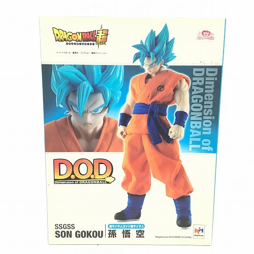 楽天市場】【中古】メガハウス 悟飯＆ハイヤードラゴン