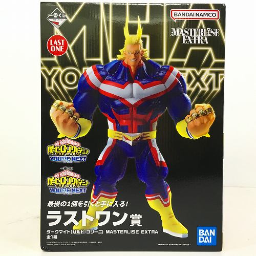 【中古/未開封】 hi◇65 一番くじ 僕のヒーローアカデミア YOU&rsquo;RE NEXT ラストワン賞 ダークマイト バルド・ゴリーニ MASTERLISE EXTRA フィギュア｜Regolith_Market