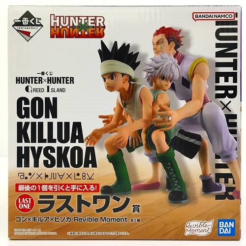 HUNTER×HUNTER フィギュア　クロロ　クラピカ　カイト　マチ　ゴン 楽天市場】【キルア】HUNTER×HUNTER Memorable Saga Special
