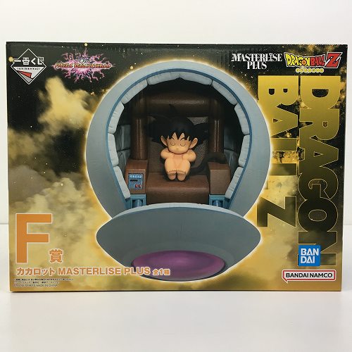 【中古】 hi◇65 一番くじ ドラゴンボール VSオムニバスアルティメット F賞 カカロット MASTERLISE PLUS フィギュア