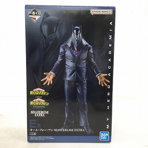 【中古/未開封】 hi◇65 一番くじ 僕のヒーローアカデミア 相反する思い E賞 オール・フォー・ワン MASTERLISE EXTRA フィギュア